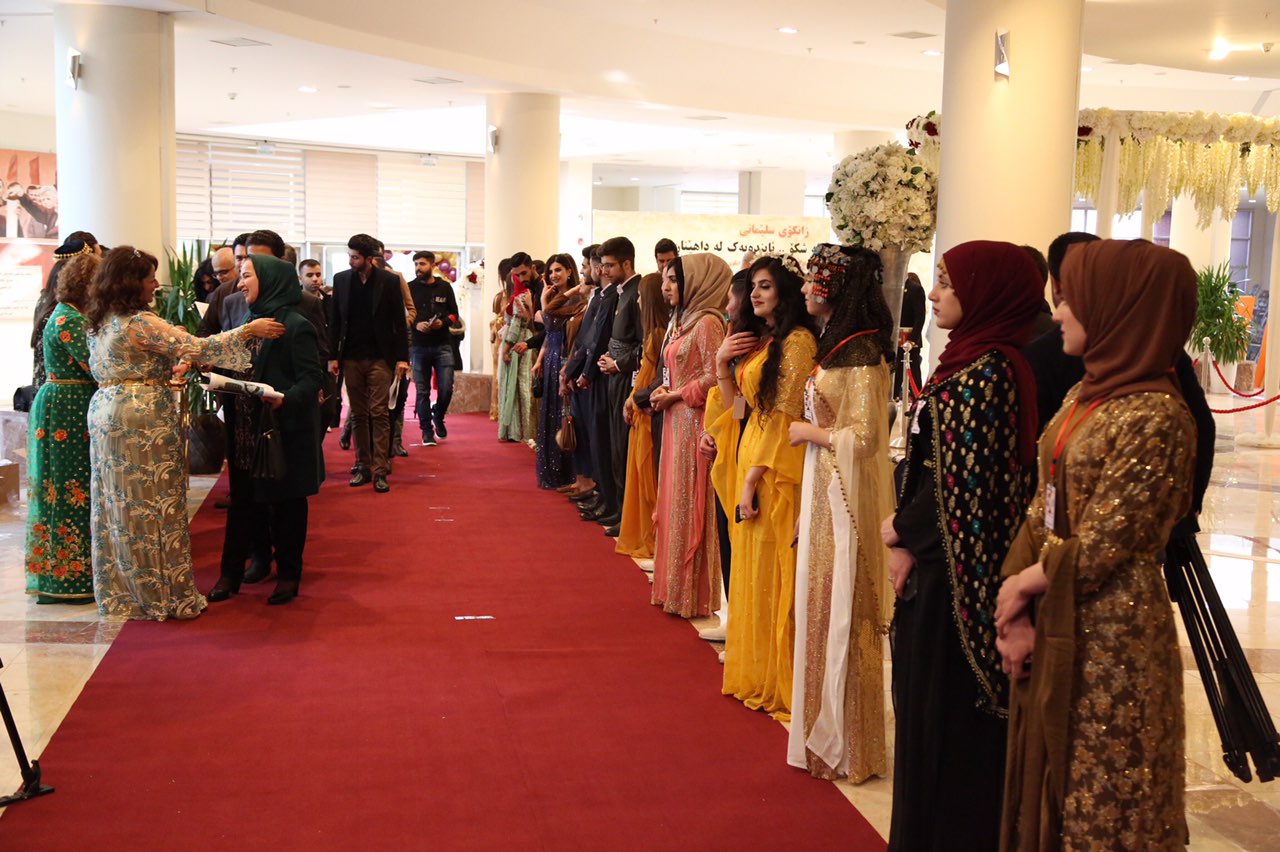 يۆبيلى زێڕينى زانكۆى سلێمانى